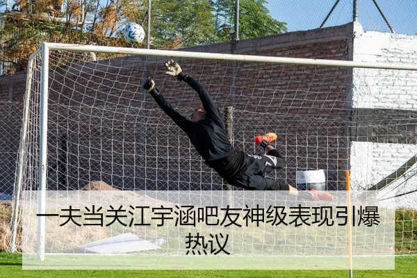img_1787343360621_1065_0_284.jpg | QiusuSports