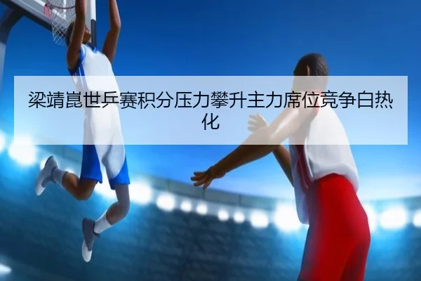 img_1787675583293_5303_0_565.jpg | QiusuSports
